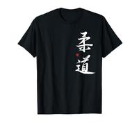 Vivid Judo Calligraphy Hand-Brushed Japanese Kanji Art T-Shirt