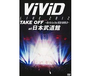 Vivid - Live 2012 Take Off: Birth to the New World