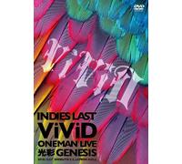 VIVID ONEMAN INDIES LAST LIVE -KOSAI GENESIS-