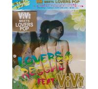 Vivitolovers - Lovers Reggae Feat. Vivi