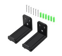 VIVIWI Adjustable Depth Soundbar Wall Mount Bracket Loudspeaker Holder Stand for Home Theater Supports Up to 44lbs Black