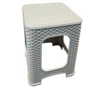 Vivo Technologies Rattan Step Stool Plastic Large Stool Indoor Outdoor Stackable Chair Home Garden - Beige