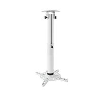 VivoLink VLMC200 Projector bracket white adjust