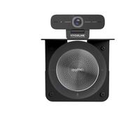 Vivolink Mount for Speakerphone + Conference Camera, W126494060 (Conference Camera)
