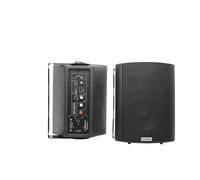 Vivolink VLSP65AB Active Speaker Set. Black.