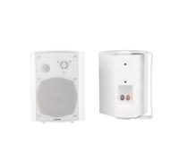 Vivolink VLSP65AW Active Speaker Set. White.