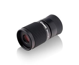 Vixen 11051 Multi Monocular H4 x 12 Made in Japan Art Viewing Black