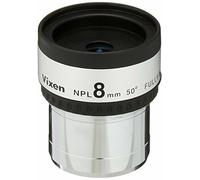 Vixen astronomical telescope accessories eyepiece NPL series NPL8mm NEW