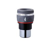 Vixen Optics 37203 4mm Eyepiece (Silver)