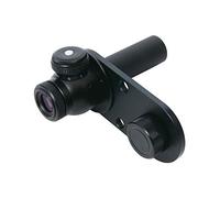 Vixen POLARIE U Polsucher PF-L II Set