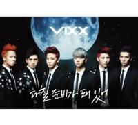 Vixx - I'm Getting Ready to Hurt