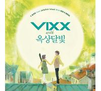 VIXX - KPOP CD, VIXX - Y.BIRD From Jellyfish Island With VIXX & OKDAL (1CD)[003kr]