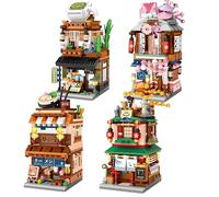 VizBrou 4 in 1 Japanese Architecture Building Blocks Set, 1608 PCS Mini Bricks Relaxing Onsen Bathhouse Model, Cultural Design, DIY Toy for Kids and Adults, for Fans of Japanese Culture
