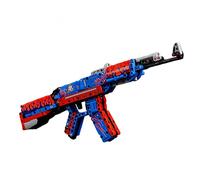 VizBrou AK47 Assault Rifle Building Block Toy, Military Assault Gun Construction Model Kit Greative Gift for Teens & Adults for Ages 6+, Home Decor Compatible with Major Brands, 446 Pieces