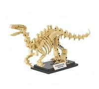 VizBrou Animal Fossils Building Set, Dinosaur World Skull Building Model Kit, 358PCS Velociraptor Dino Skeleton Bone Model Construction Building Toy Set for Girls Boys Kids Adults, Decor