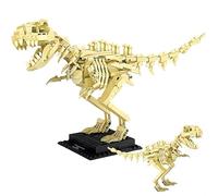 VizBrou Animal Fossils Building Set, Dinosaur World Skull Building Model Kit, 523PCS Tyrannosaurus Rex Dino Skeleton Bone Model Construction Building Toy Set for Boys Kids Adults, Decor