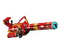 VizBrou Gatling Gun Building Block Toy, Military Assault Gun Construction Model Kit Greative Gift for Teens & Adults for Ages 6+, Home Decor Compatible with Major Brands, 453 Pieces