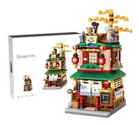 VizBrou Japanese Hot Spring House Building Blocks Set, 399 PCS Mini Bricks Relaxing Onsen Bathhouse Model, Cultural Design DIY Toy for Kids & Adults, for Fans of Japanese Culture
