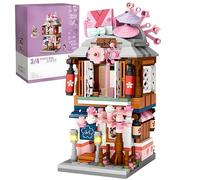 VizBrou Japanese Kimono Store Building Blocks Set, 418 PCS Mini Bricks Traditional Clothing Shop Model, Cultural Design for Kids & Adults, DIY Toy, Home Decor, for Builders & Collectors