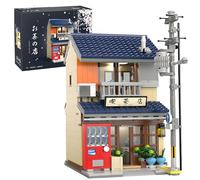 VizBrou Japanese Tea Shop Building Blocks Set, 1200 PCS MOC City House Street View Building Bricks Model Toys, Awesome Home Office Decor Architecture Kit, Gift for Kids, Adults Aged 6+