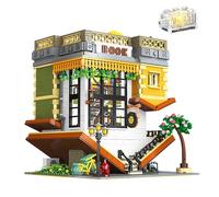 VizBrou Library House Building Blocks Set for Adults, 3621 PCS City Street View Model Toy Construction Set, Bookstore Collection Kit for Home Office Decor, Creative Gift for Boys, Girls