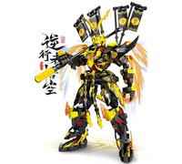 VizBrou Mech Robot Building Sets for Adults, Wukong Action Figure Warrior Armed Mecha Model Toys, Chinese Classical Mythology Collection Kit Home Office Decor Gift for Kids Ages 6+, 62075