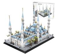 VizBrou Middle Eastern Mosque Architecture Building Blocks Set, 1129 PCS White Domed Palace Model Kit, Collectible Islamic Landmark Decor, Creative DIY Construction Toy for Adults, Kids Aged 6+