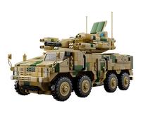 VizBrou Military Vehicle Building Blocks Set, E-Type Close Combat Air Defense Construction Kit, 625E Collectible Army Model Toys, Gifts for Kids & Adults Ages 6+, 2558 PCS