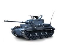VizBrou Panzer IV Ausf. G Tank Building Blocks Set, WWII German Brummbär Assault Military Vehicle Brick Toys for for Kids & Adults, Collectible Construction Gift for History Fans, 985 PCS