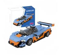 VizBrou Super Sports Car Building Blocks Set, McLareen P1 Retro Racing Car Building Model Kit, 348PCS Speed and Champion Collectible Super Sports Car, Compatible Model Toys Gift Decor for Adults Kids