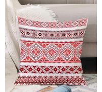 VJIZLOQB Throw Pillow Cushion Cover,Art, traditional ukrainian borders es ornaments old-fashioned cultural motifs, veron,Pillow Cover for Home Livingroom Couch Bed Sofa Decorate 16 x 16 in