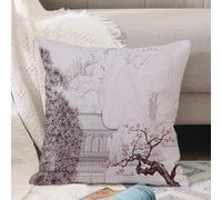 VJIZLOQB Throw Pillow Cushion Cover,Asian, Chinese religion building sakura trees and mountain shapes pag,Pillow Cover for Home Livingroom Couch Bed Sofa Decorate 16 x 16 in