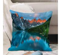 VJIZLOQB Throw Pillow Cushion Cover,Lake trees mountains looking so beautiful,Pillow Cover for Home Livingroom Couch Bed Sofa Decorate 16 x 16 in