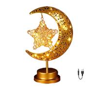 Vjsujehgy Ramadan Decorations for Home, USB or Battery Powered Crescent Moon and Star Light, for Party for Home Deco