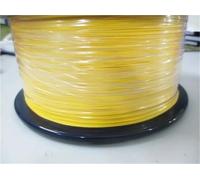 VJSUWI 1000mtr 0.9mm tighted fiber optic cable G652D G657A 9/125um SM yellow 900um fiber pigtail ftth Singlemode wire 1km/roll(G652D yellow)