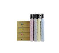 VJZYUTSW Compatible TN223 TN224 Toner Cartridge For C226 C256 C266 7222 7226 Copier 1PCS(BK-480g)