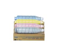 VJZYUTSW Compatible TN615 Toner Cartridge Set For PRESS C8000 Copier From -