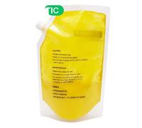 VJZYUTSW Compatible Toner Powder For Models TN223 TN227 TN243 TN247 TN253 TN257 TN233 TN237 TN263 TN267 TN283 TN287 TN293 TN297 TN213 TN217(Yellow 1000g)