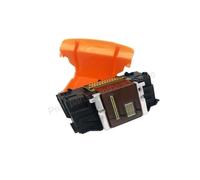 VJZYUTSW QY6-0082 Printhead Replacement Compatible With IP7200 Series IP7210 IP7220 IP7240 IP7250 And MG5720 MG5450 MG5460 Print Head
