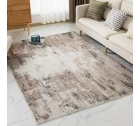 VK·LIVING Area Rug Abstract 16mm Thick Rugs Modern Soft Faux Non-Slip Living Room Rug Medium Pile Carpet for Living Room Bedroom Office Easy to Clean Brown 120X170CM