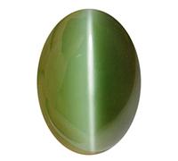 VKG GEMS 6.25 Ratti/5.55 Ct. Natural Lehsuniya Birthstone I Original Certified Natural Cat Eye/Cat's Eye/Ketu Precious Loose Gemstone AAA Quality, Natural Cat's Eye Lahsuniya Gemstone, Cat's Eye