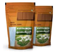 VKuppaimeni Powder | Indian Acalypha | Indian Nettle Leaves Powder | 100g (Pack of 2) | 100% Pure & Natural
