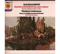 Vladimir Ashkenazy - Rachmaninov Piano Concerto No. 2 In C Minor - Etudes-Tableaux Nos. 1, 2, 5