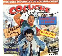 Vladimir Cosma - Coluche