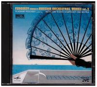 Vladimir Fedoseev - Vladimir Fedoseev Conducting Moscow Radio Symphony Orchestra: Russian Orchestral Works, Vol. 2 [Audio CD] [Vinyl LP]