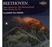 Vladimir Feltsman - Piano Sonatas [New CD]