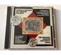 Vladimir Krainev - Kastalsky: Liturgy for a cappella chorus / Rachmaninov: Six choral songs with piano