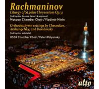 Vladimir Minin Rachmaninov: Liturgy of St.John Chrysostom, Op.3 (CD) (US IMPORT)