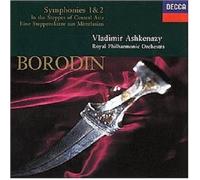 VLADIMIR/RPO ASHKENAZY - SINFONIEN 1,2/STEPPENSKIZZE CD NEW