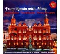 Spivakov, Vladimir - From Russia With Music
